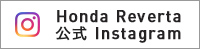 Honda Reverta Instagramy[W
